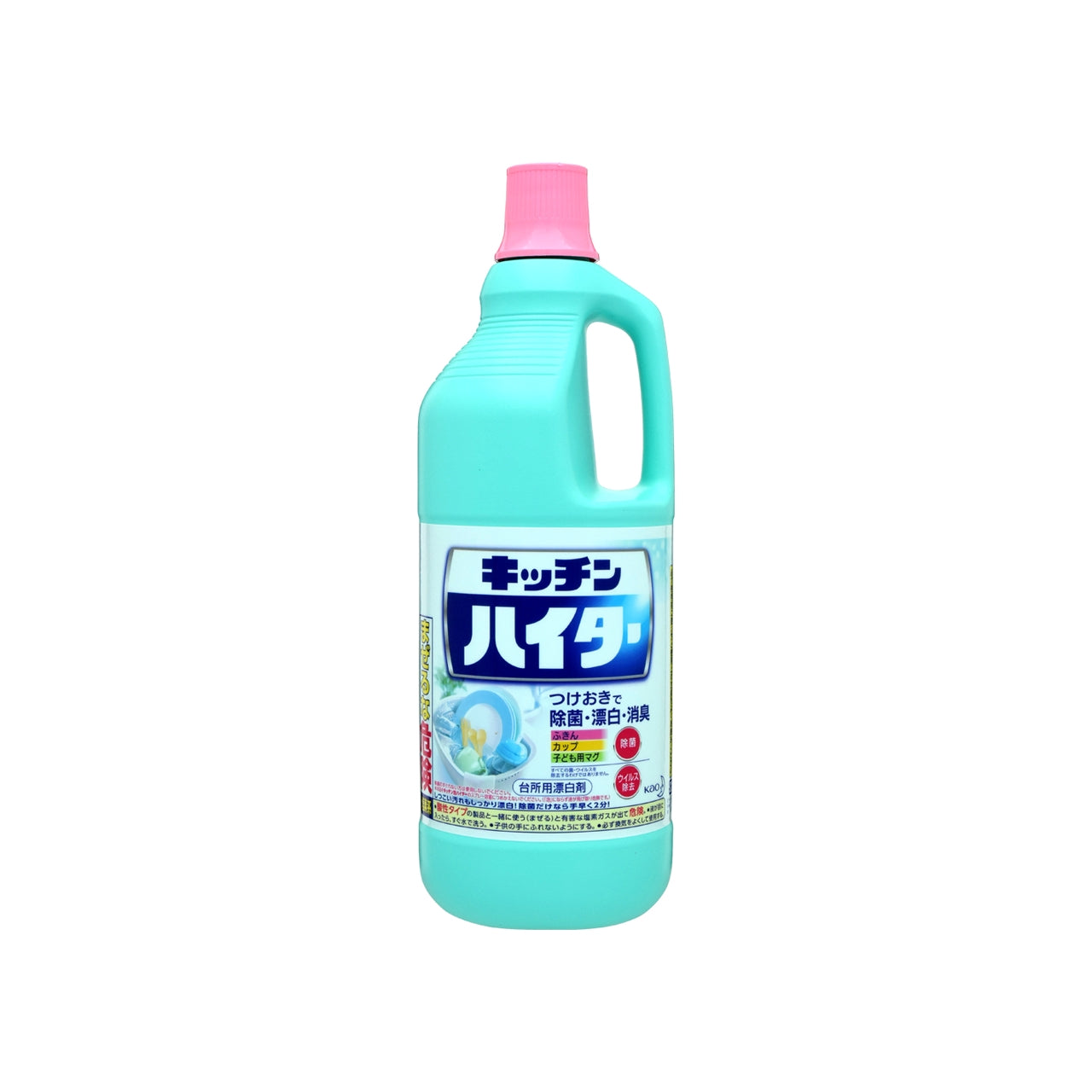 ｷｯﾁﾝﾊｲﾀｰ1500ML