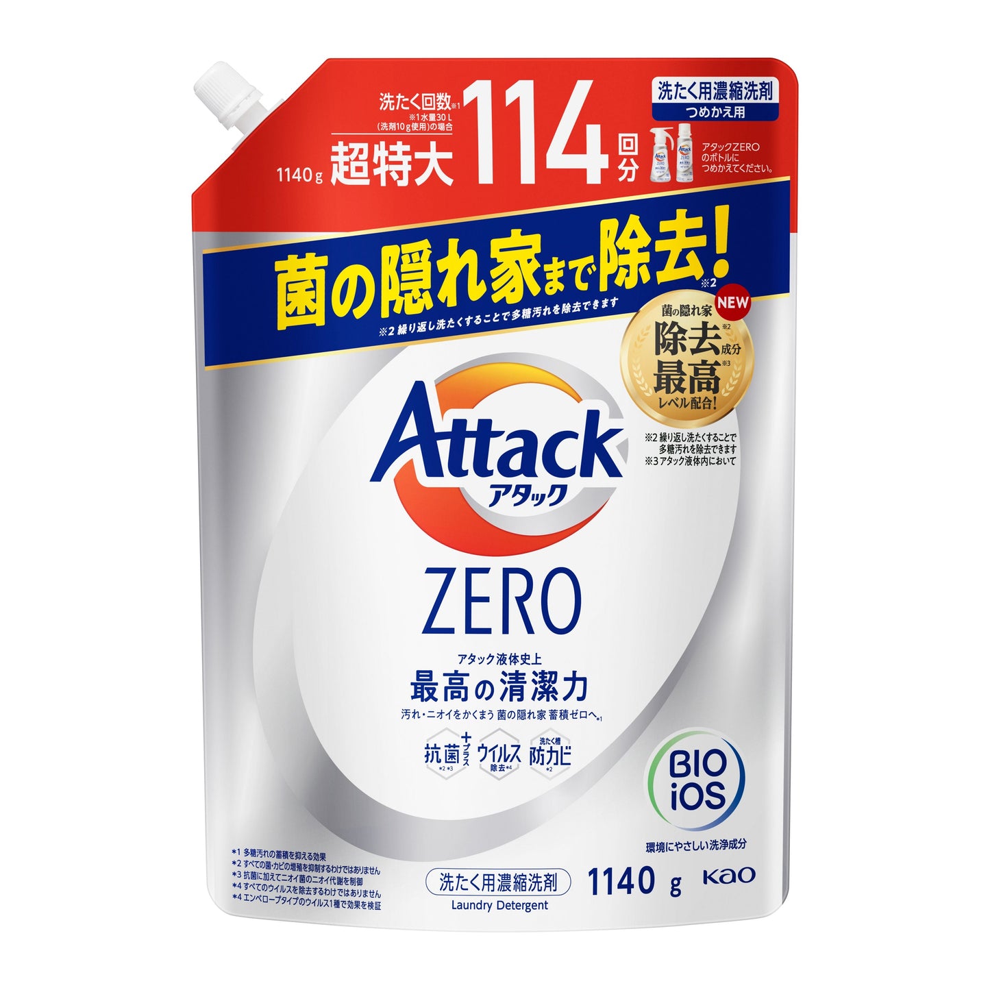 アタックＺＥＲＯ つめかえ用 １１４０ｇ