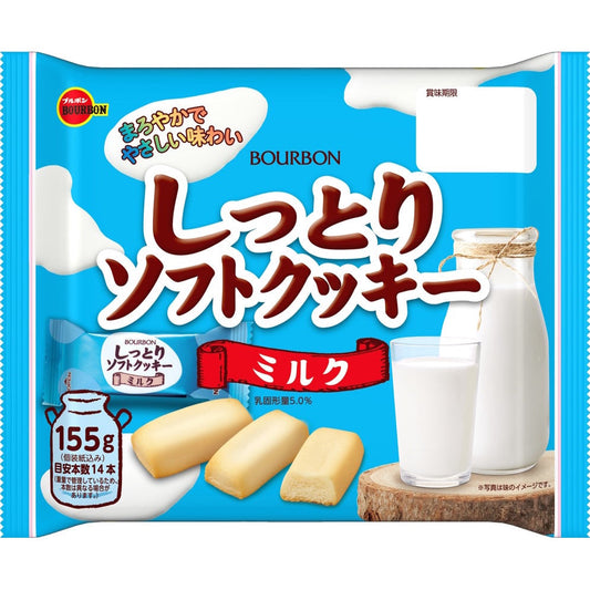 しっとりソフトクッキーミルク