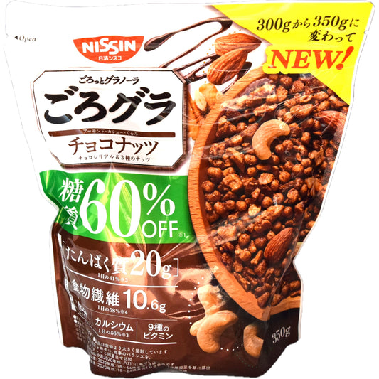 ごろグラ糖質60%オフチョコナッツ