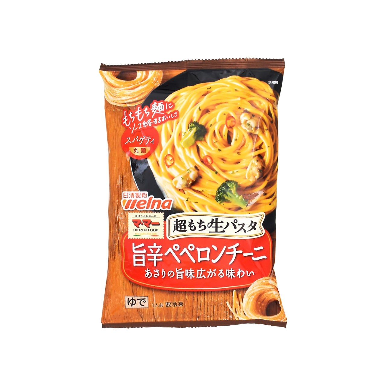 超もち生パスタ 旨辛ペペロンチーニ