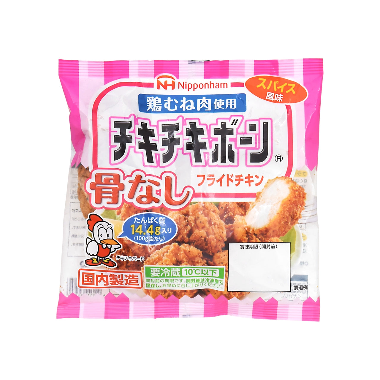 チキチキボーン_骨なしフライドチキン