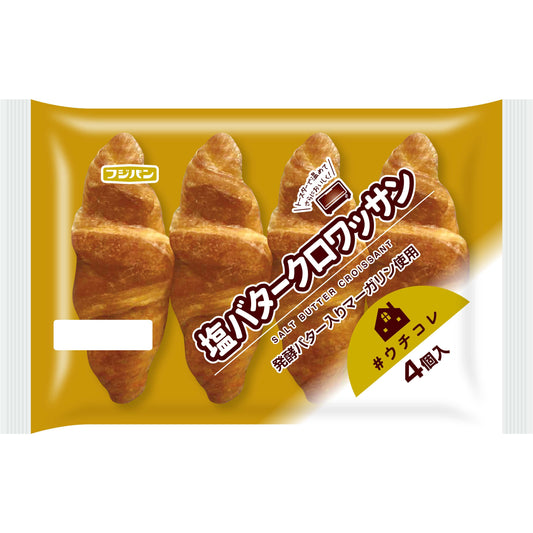 塩バタークロワッサン