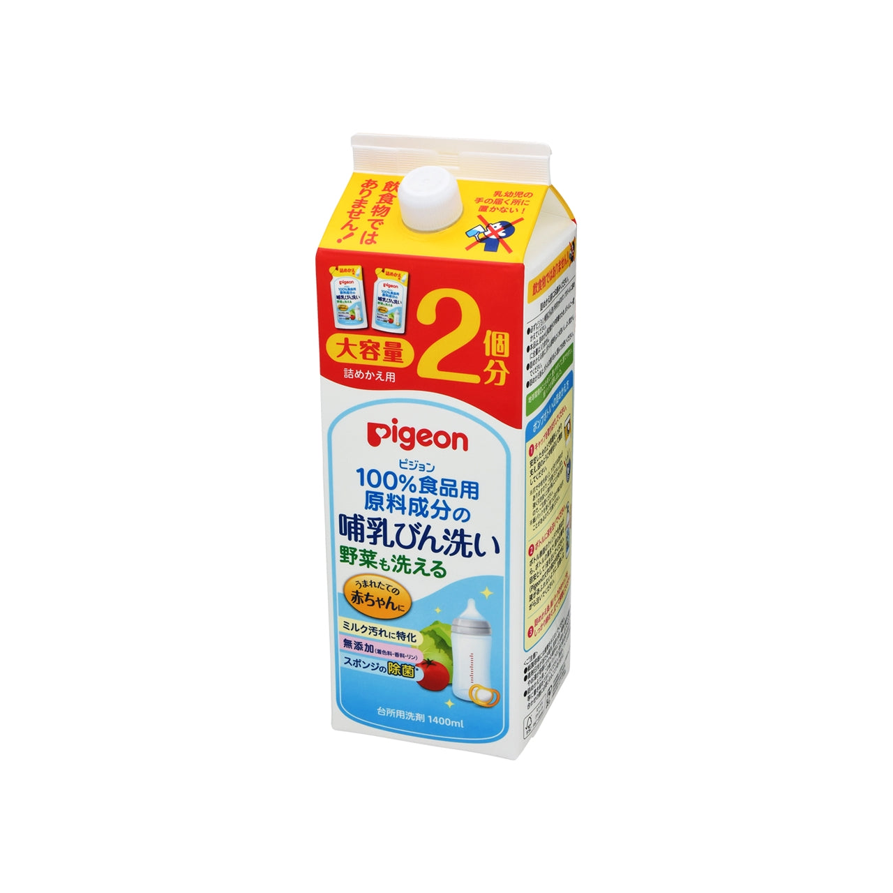 哺乳びん洗い 詰替２回分 １．４Ｌ