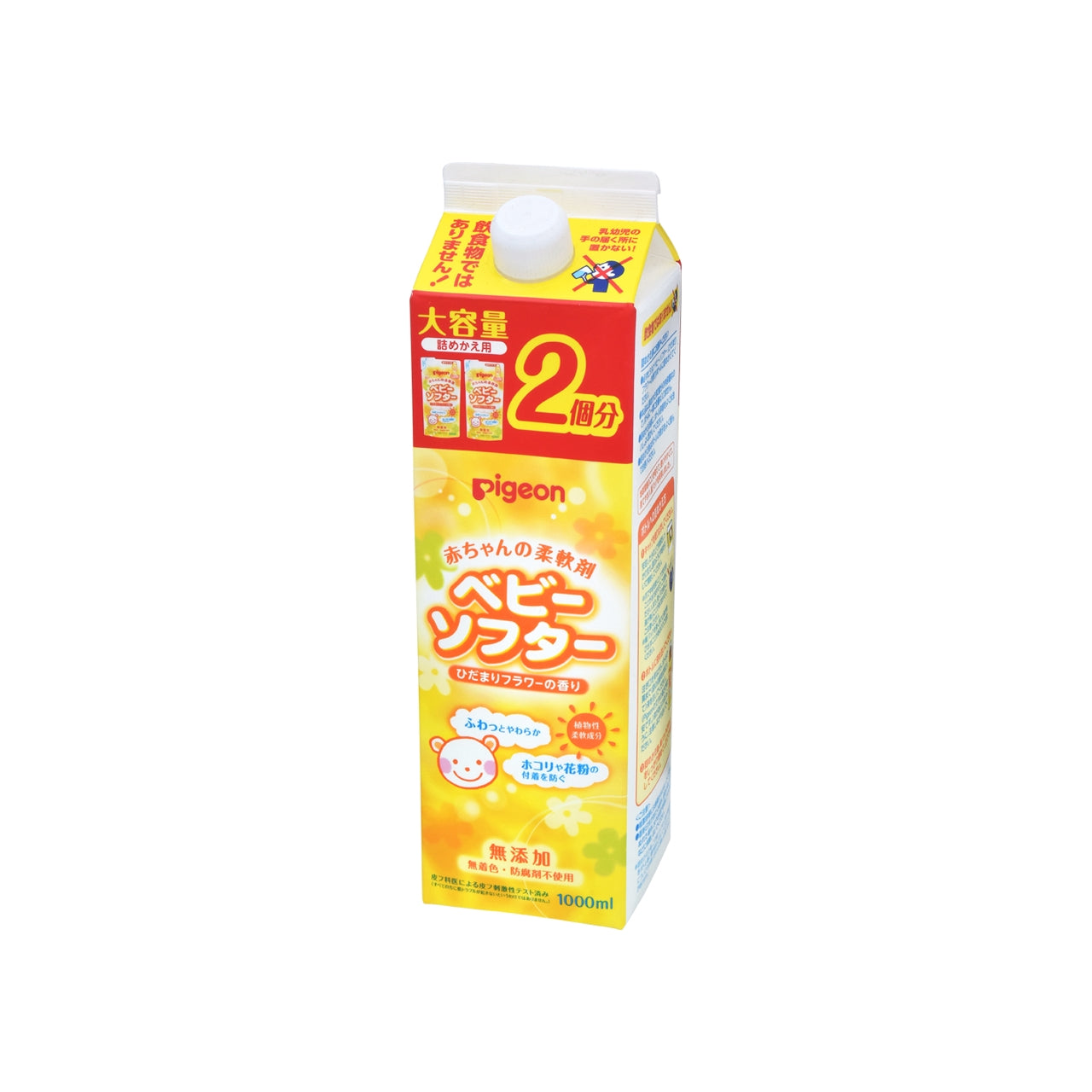 Ｐ．柔軟剤ベビーソフター 詰めかえ用 １Ｌ