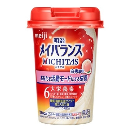 メイバランスＭＩＣＨＩＴＡＳカップ白桃風味 125mL