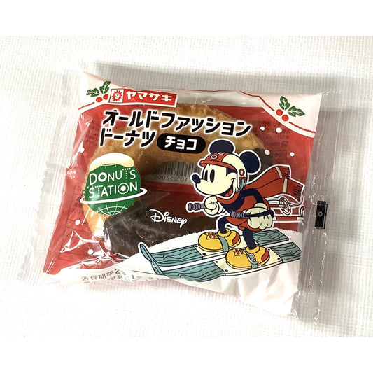 オールドファッションドーナツチョコ