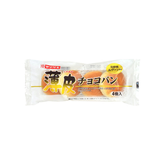 薄皮チョコパン４