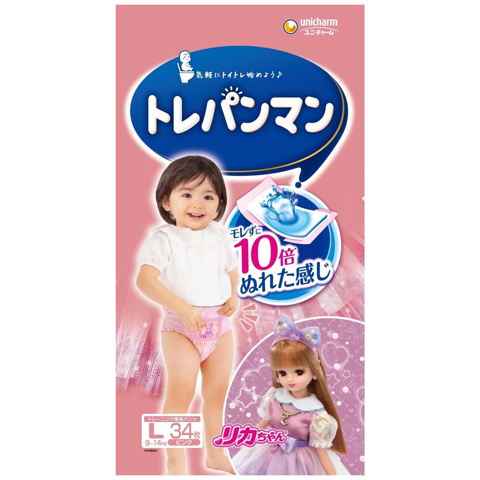 トレパンマン ピンクＬ ３４枚