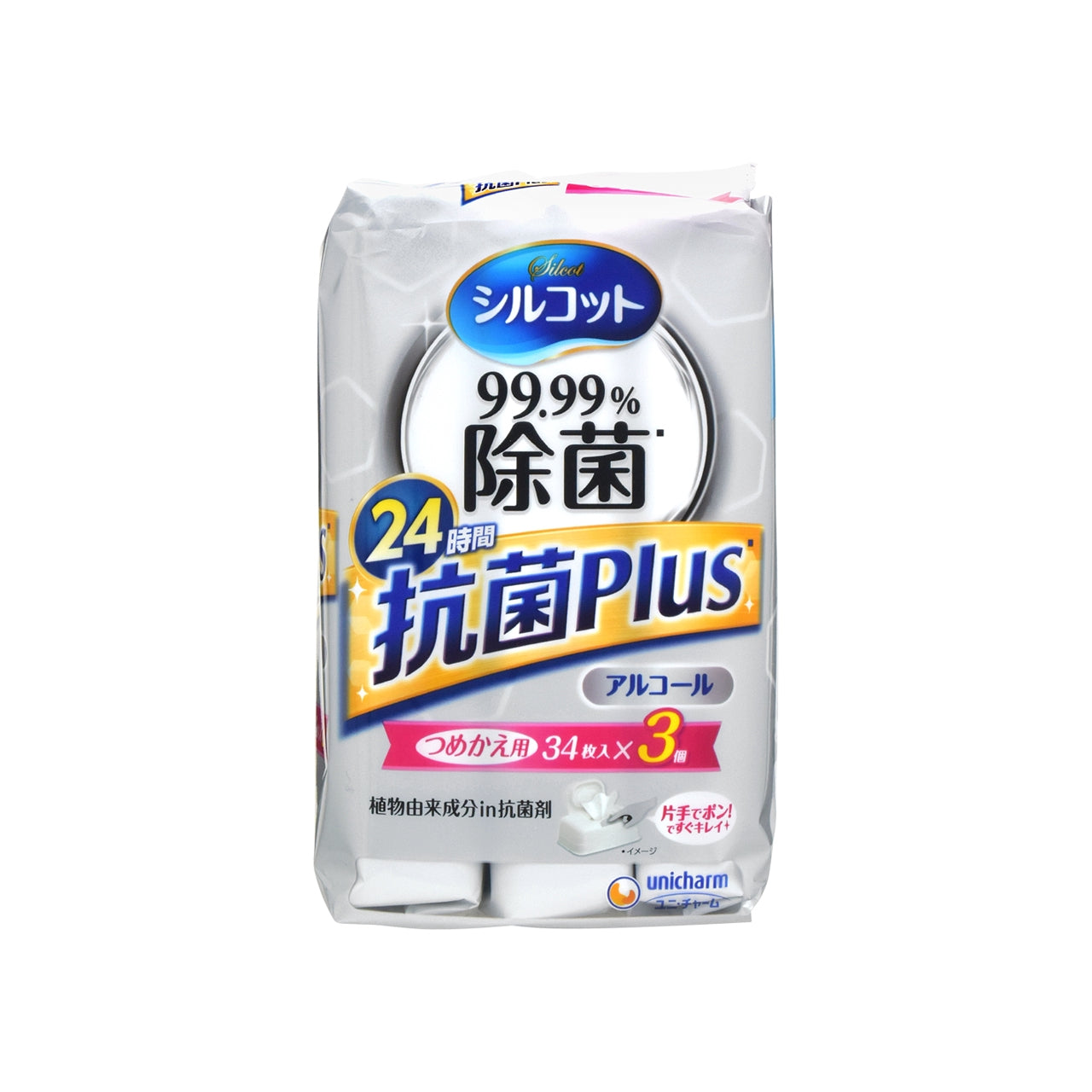 シルコット ９９．９９％除菌ＷＴ抗菌詰替 １０２枚