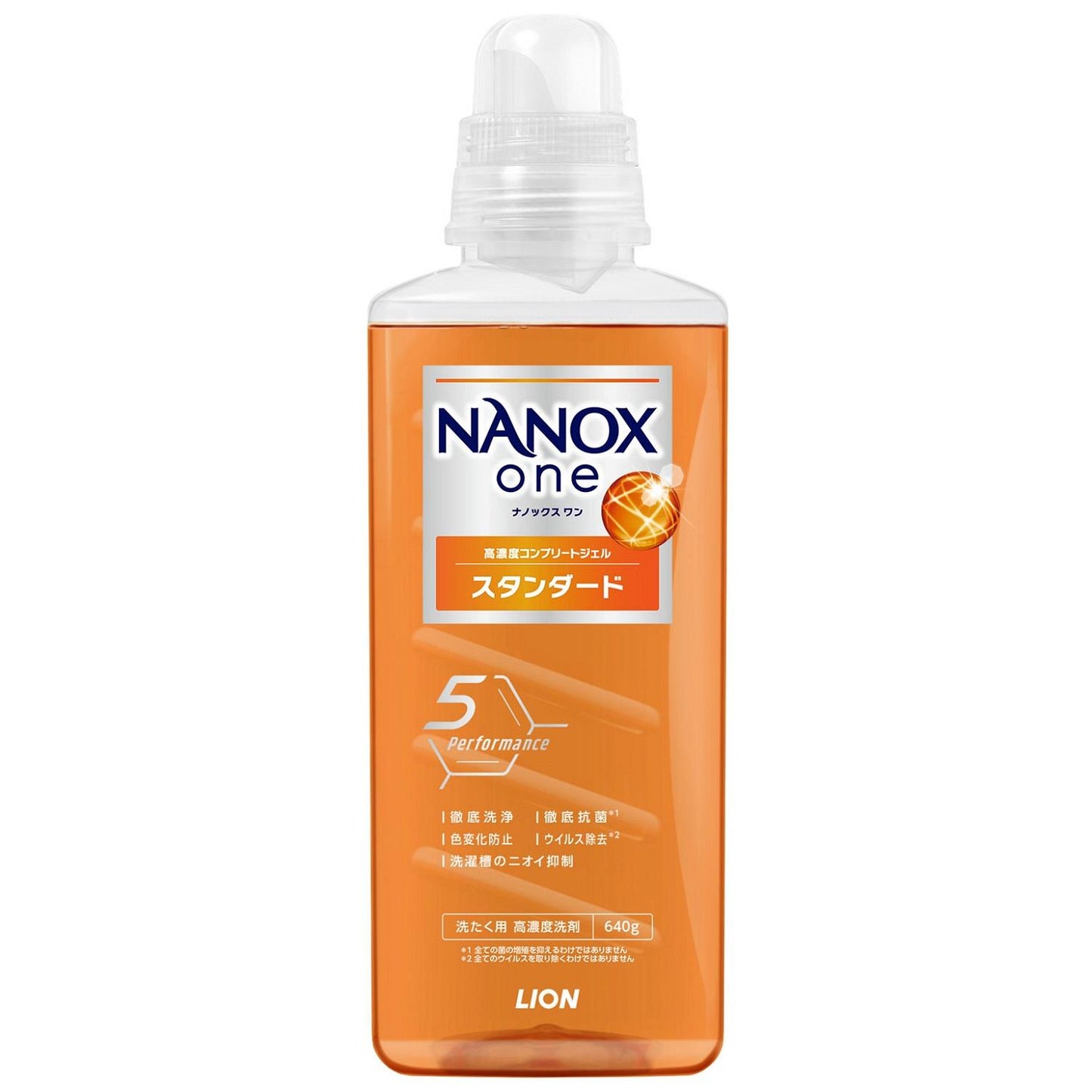 NANOX one スタンダード 本体大