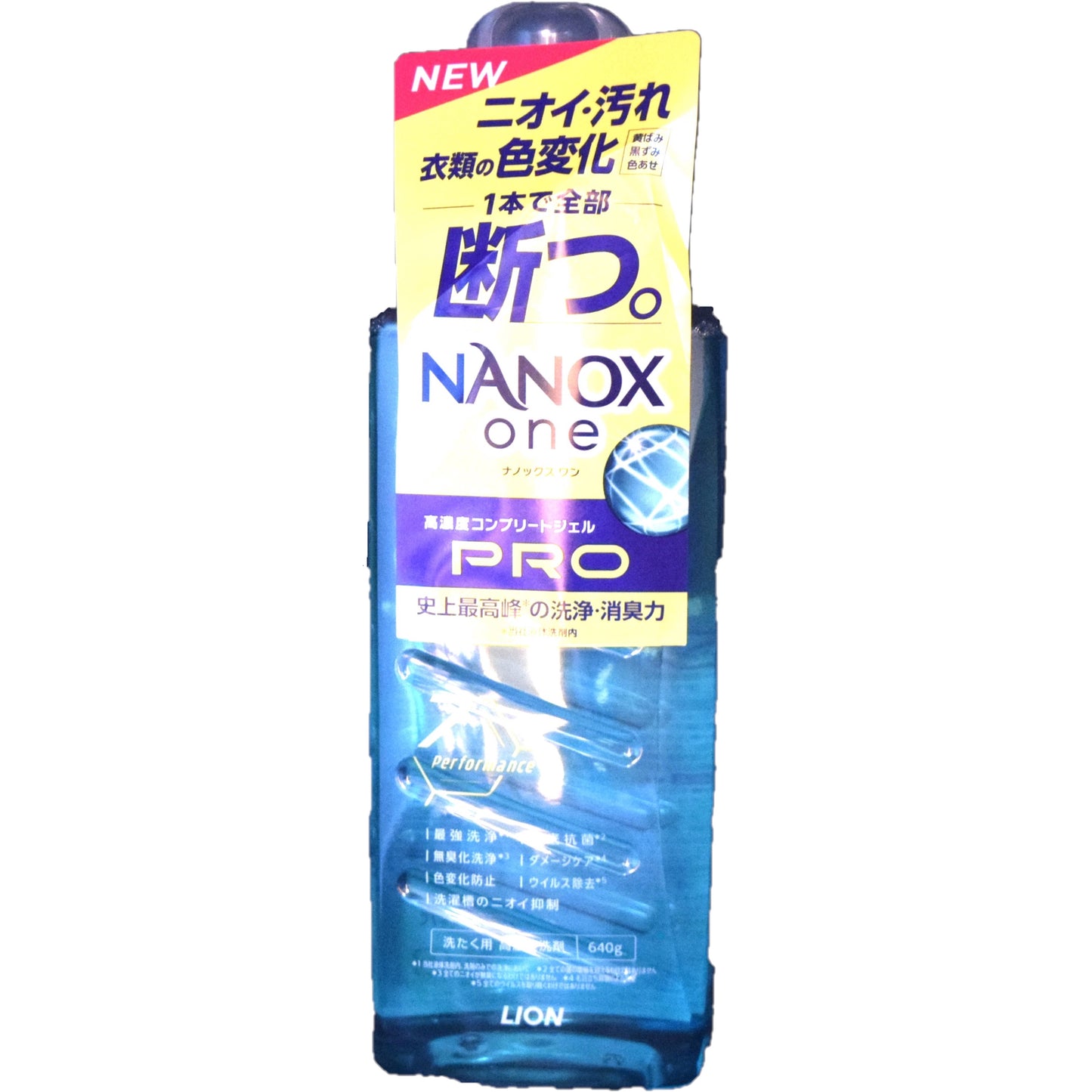 NANOX one PRO本体 大