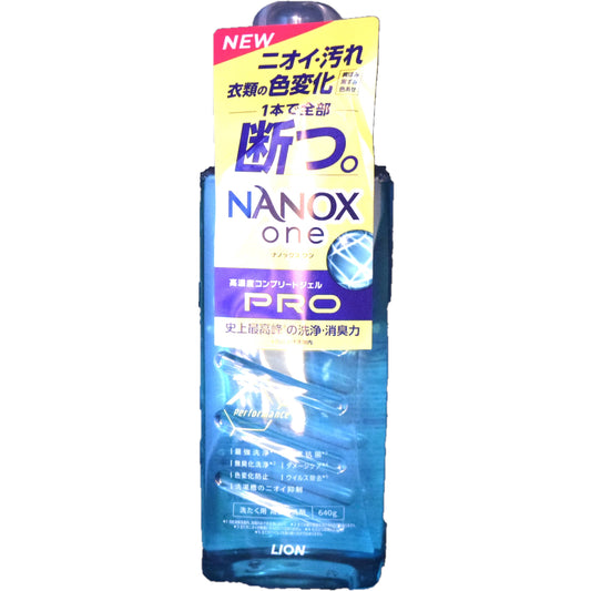 NANOX one PRO本体 大