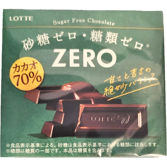 ゼロカカオ70%