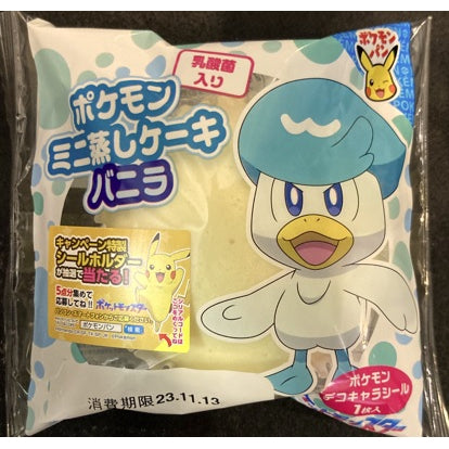 ポケモンミニ蒸しケーキ バニラ 乳酸菌入り